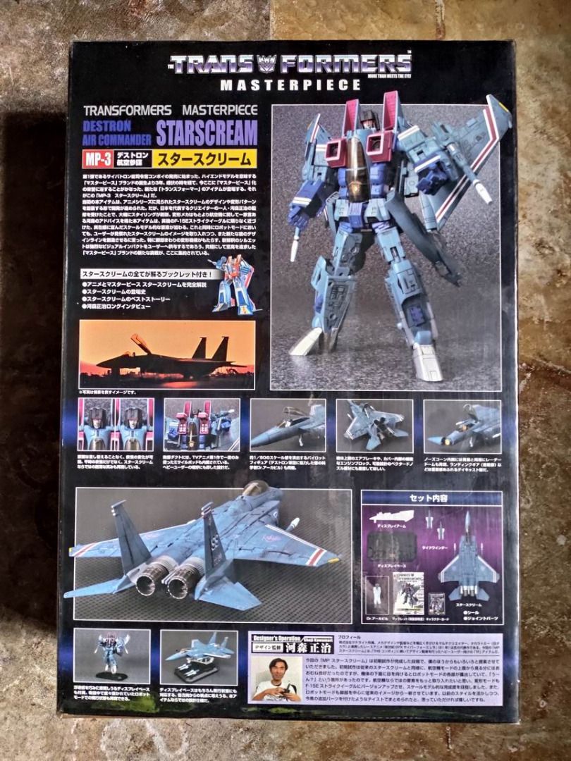 Transformers Masterpiece Starscream MP-3 Takara * (Category: Figurines & Statues) located in Paranaque City. Submitted by otakuri (Listing ID 1332962232, Image 2). Description: FS: Transformers Masterpiece Starscream MP-3 Takara * - 11,999 (negotiable) - Authentic Original. Made by Takara. - Never been opened. Brand New. Factory Sealed. Box no damage pwede sa maselan.. - For Starscream fans only - We accept (3-5) terms of payment. Item will be cl