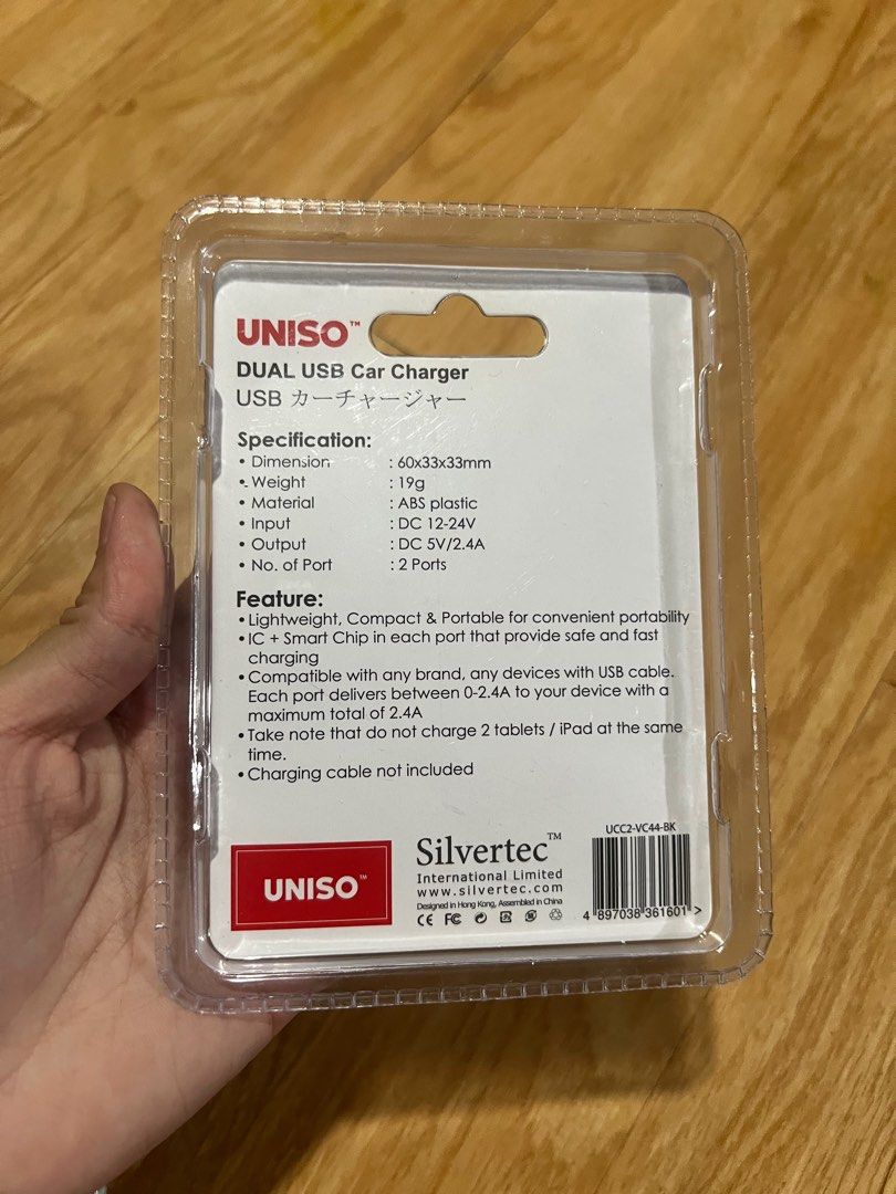 uniso dual usb car charger (Category: Cables & Adaptors) located in Malabon City. Submitted by minidressmonster (Listing ID 1332923493, Image 2). Description: uniso dual usb car charger brand new still sealed see photos for details bought from octagon for 349.