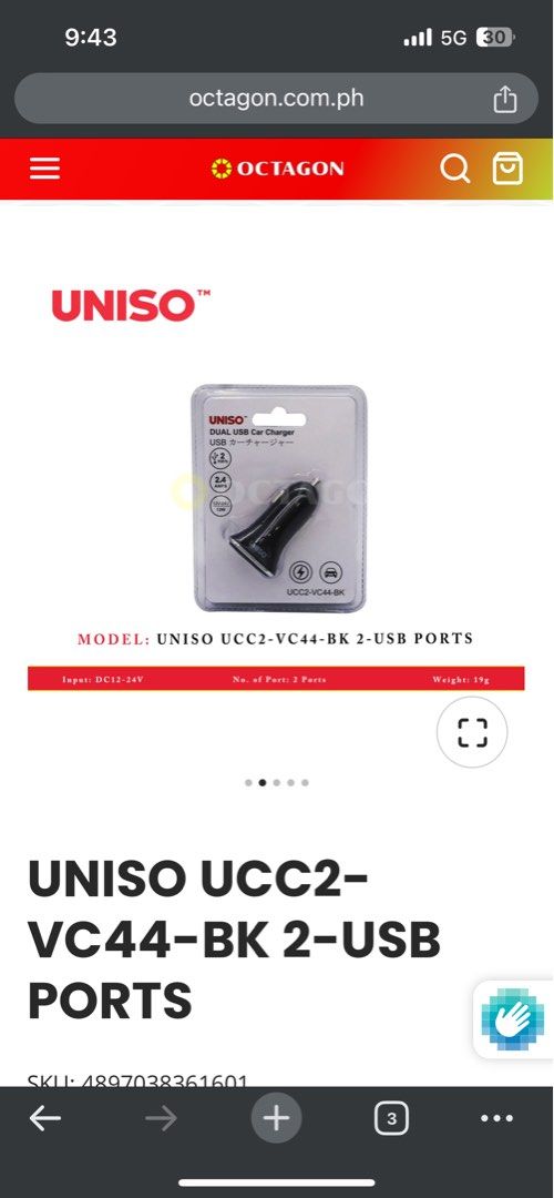 uniso dual usb car charger (Category: Cables & Adaptors) located in Malabon City. Submitted by minidressmonster (Listing ID 1332923493, Image 3). Description: uniso dual usb car charger brand new still sealed see photos for details bought from octagon for 349.