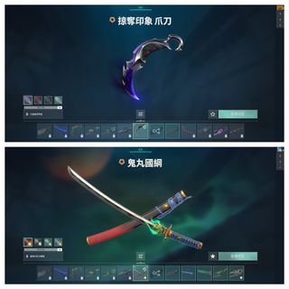 （分類：）位於 。 由 tml11695528668 提交（商品編號 1332847853，圖片 1）。簡介： 。