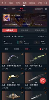 （分類：）位於 。 由 ibnsaa 提交（商品編號 1332965346，圖片 1）。簡介： 。