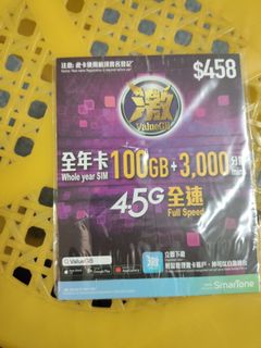 （分類：）位於 。 由 cheleung 提交（商品編號 1332863130，圖片 1）。簡介： 。
