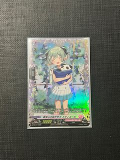 (Category: ) located in . Submitted by fatneko (Listing ID 1332895614, Image 1). Description: .