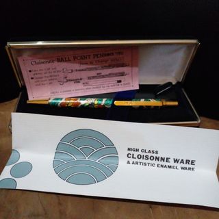 (Kategori: ) berada di . Dikirim oleh pogbap284 (ID iklan 1332910577, Gambar 1). Deskripsi: .