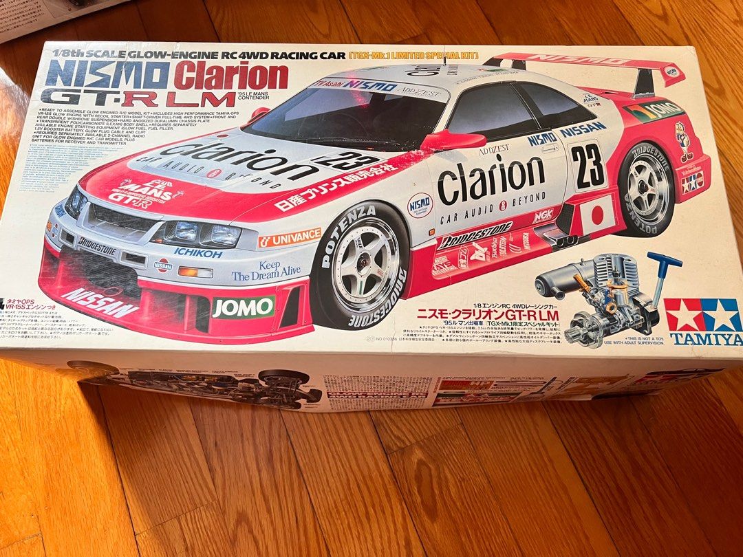 ヴィンテージ タミヤ エンジン RC 1/8 ニスモ クラリオン GT-R
