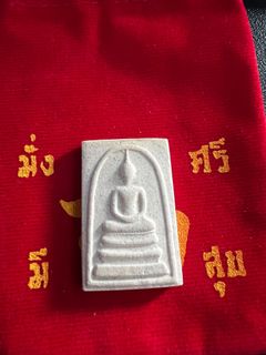 (Category: ) located in . Submitted by rayraythaiamulets (Listing ID 1332819183, Image 1). Description: .