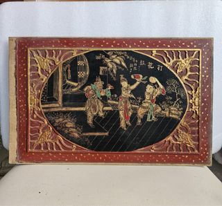 (Category: ) located in . Submitted by knicknknack (Listing ID 1332879394, Image 1). Description: .