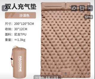 (Category: ) located in . Submitted by a.hansng (Listing ID 1332875780, Image 1). Description: .