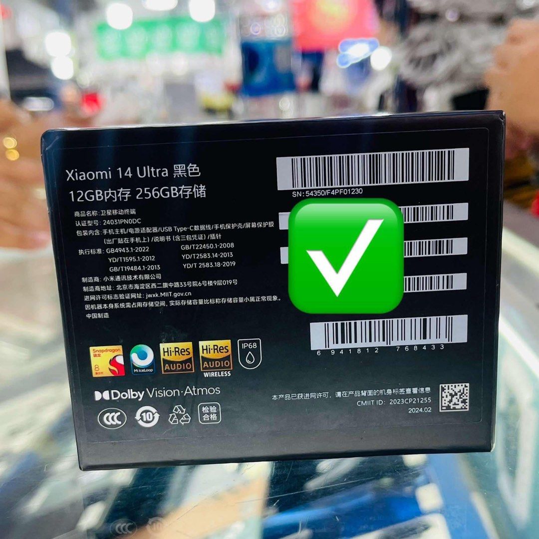 Xiaomi 14 Ultra (Category: Xiaomi) located in San Juan City. Submitted by ace_gadgethub (Listing ID 1332856718, Image 3). Description: Xiaomi 14 ultra CN variant 256/12 Complete w/ case.