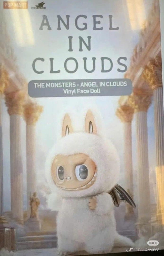 【新品】 THE MONSTERS ANGEL IN CLOUDS ぬいぐるみ THE MONSTERS - ANGEL IN CLOUDS VINYL FACE DOLL From the