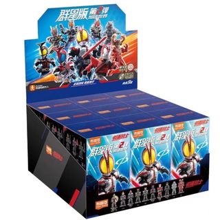 "Henshin!" (変身!)  Collection item 1