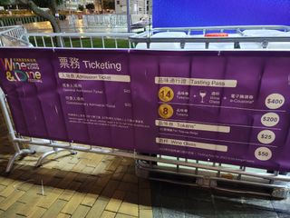 （分類：）位於 。 由 the.wmt 提交（商品編號 1333080383，圖片 1）。簡介： 。