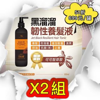 由 suminer (刊登 ID 1333042619，圖片 1) 提交，位於 的 (類別：)，說明：。