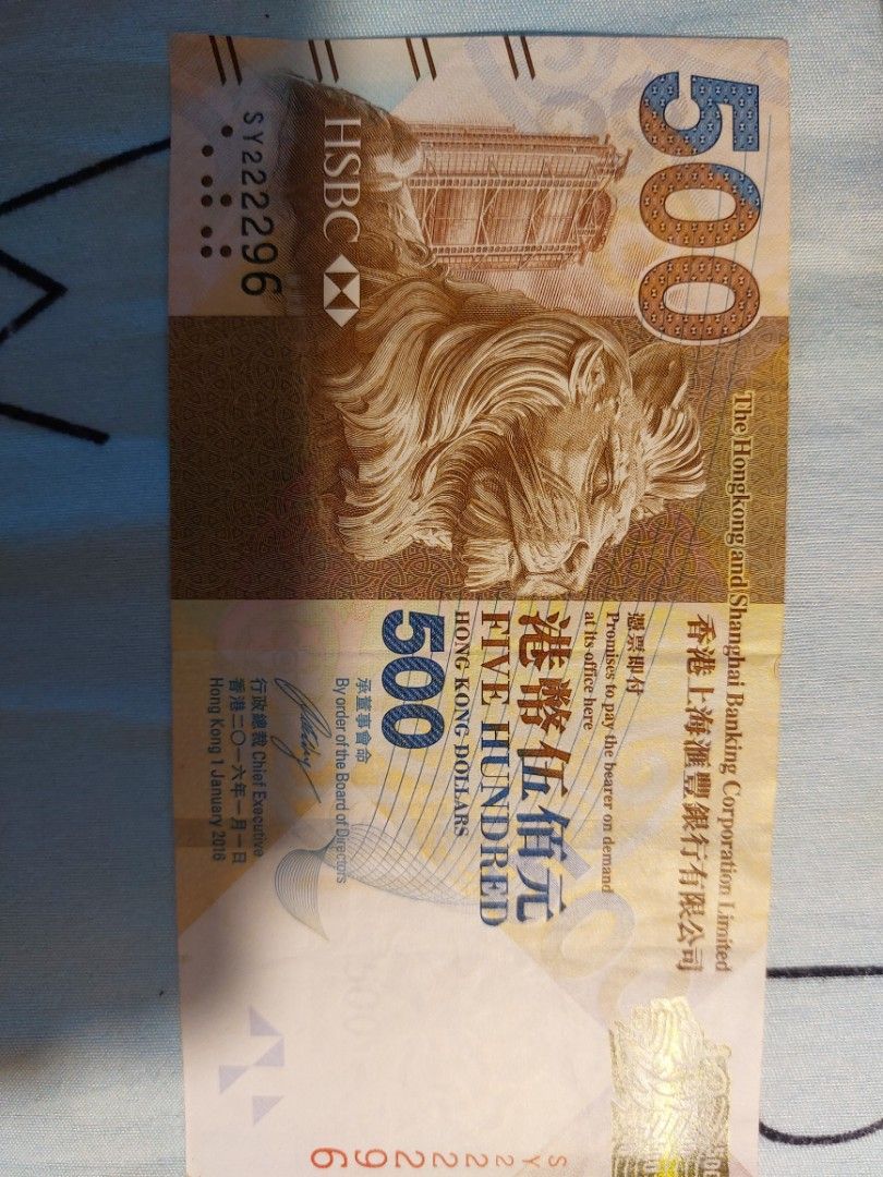 5oo元, 興趣及遊戲, 收藏品及紀念品, 錢幣- Carousell