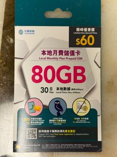 （分類：）位於 。 由 sleeeeee 提交（商品編號 1333117331，圖片 1）。簡介： 。