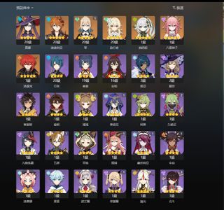（分類：）位於 。 由 0xanime 提交（商品編號 1333040229，圖片 1）。簡介： 。