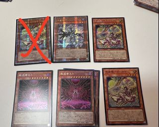 （分類：）位於 。 由 adrian.n 提交（商品編號 1333148302，圖片 1）。簡介： 。