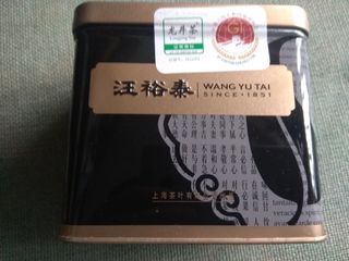 （分類：）位於 。 由 falaau 提交（商品編號 1333054043，圖片 1）。簡介： 。
