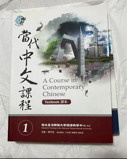 由 neumondo (刊登 ID 1333112174，圖片 1) 提交，位於 的 (類別：)，說明：。