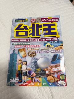 （分類：）位於 。 由 krissha11 提交（商品編號 1333038638，圖片 1）。簡介： 。