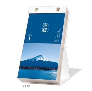 （分類：）位於 。 由 threadory_hk 提交（商品編號 1333139490，圖片 1）。簡介： 。