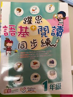 （分類：）位於 。 由 bonnybc 提交（商品編號 1333108832，圖片 1）。簡介： 。