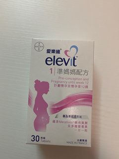 （分類：）位於 。 由 mck23 提交（商品編號 1333085933，圖片 1）。簡介： 。