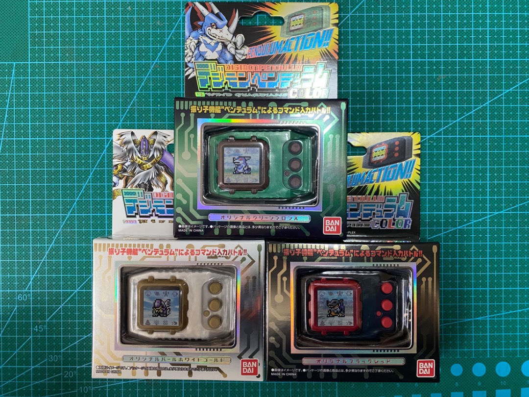 現貨] 數碼暴龍超代彩色機5風之守衛（綠黑） DIGIMON PENDULUM