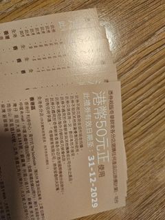 （分類：）位於 。 由 nobody________ 提交（商品編號 1333057651，圖片 1）。簡介： 。