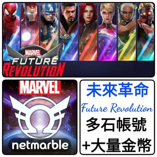（分類：）位於 。 由 Mr.GameStudio 提交（商品編號 1333081534，圖片 1）。簡介： 。