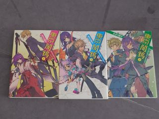 (Category: ) located in . Submitted by kennywoon (Listing ID 1333134102, Image 1). Description: .