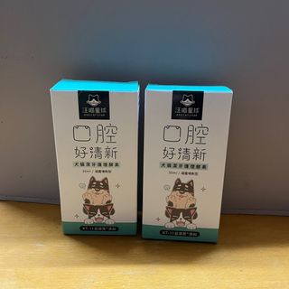 （分類：）位於 。 由 moon9898 提交（商品編號 1333085368，圖片 1）。簡介： 。