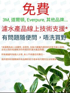 （分類：）位於 。 由 ab99887766 提交（商品編號 1333007315，圖片 1）。簡介： 。