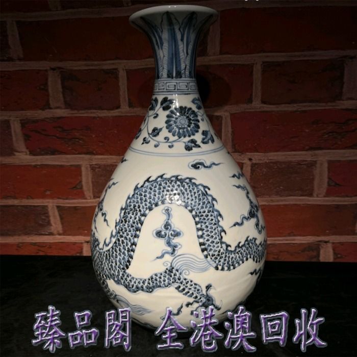 玉春堂製　鳳凰紋古壺 玉春堂製 鳳凰紋古壺 【公式通販】