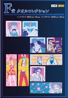 （分類：）位於 。 由 sky1412 提交（商品編號 1333112362，圖片 1）。簡介： 。