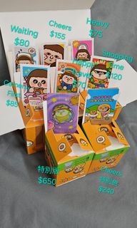 （分類：）位於 。 由 mario.bro 提交（商品編號 1333098497，圖片 1）。簡介： 。