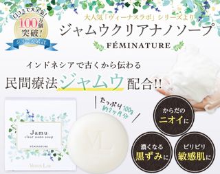 （分類：）位於 。 由 kodomohouse 提交（商品編號 1332992925，圖片 1）。簡介： 。