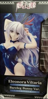 （分類：）位於 。 由 cheng0238 提交（商品編號 1333082554，圖片 1）。簡介： 。