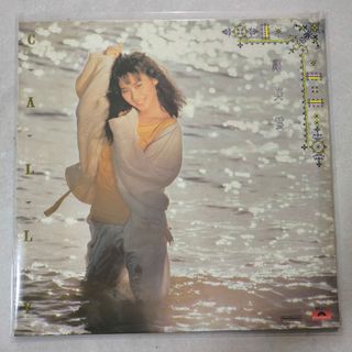 R*U様 有村竜太朗　円劇 / engeki (完全受注限定盤) CD + DV 有村竜太朗、
