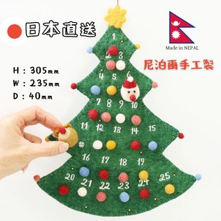 （分類：）位於 。 由 authentic.groupship 提交（商品編號 1333137713，圖片 1）。簡介： 。