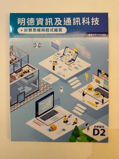 （分類：）位於 。 由 rainbow_paradise 提交（商品編號 1333110260，圖片 1）。簡介： 。