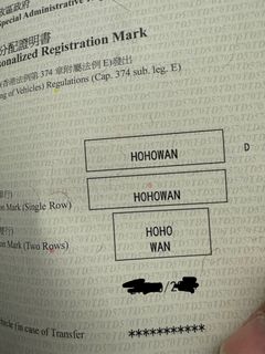 （分類：）位於 。 由 fh_ng 提交（商品編號 1333101036，圖片 1）。簡介： 。