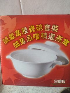 （分類：）位於 。 由 omegafirst 提交（商品編號 1332983533，圖片 1）。簡介： 。