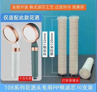（分類：）位於 。 由 gweigwei 提交（商品編號 1333126796，圖片 1）。簡介： 。
