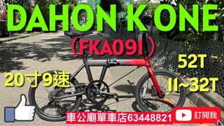 （分類：）位於 。 由 Birdy63448821 提交（商品編號 1318137233，圖片 1）。簡介： 。