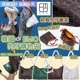 （分類：）位於 。 由 dayluxuries 提交（商品編號 1333020412，圖片 1）。簡介： 。