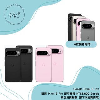 （分類：）位於 。 由 p_c.twhkonlineshop 提交（商品編號 1333077932，圖片 1）。簡介： 。