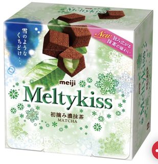（分類：）位於 。 由 avlaaa 提交（商品編號 1333035516，圖片 1）。簡介： 。