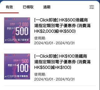 （分類：）位於 。 由 oo862 提交（商品編號 1333057615，圖片 1）。簡介： 。