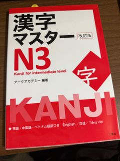 （分類：）位於 。 由 Marksix 提交（商品編號 1333086004，圖片 1）。簡介： 。